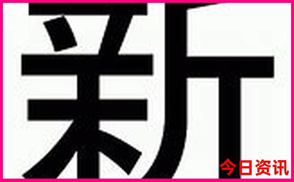 大邑一日游最佳景点
